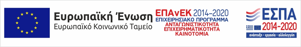 espa